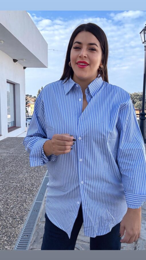 Camisa rayas chic - Imagen 3